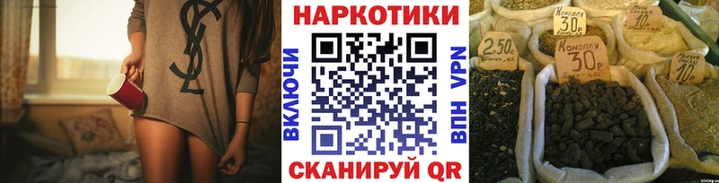 ГАШ Вышний Волочёк