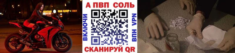 Купить Вышний Волочёк Конопля Мефедрон ГАШИШ
