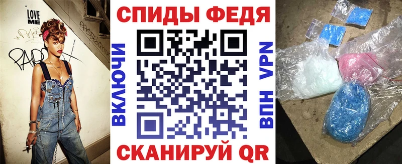 АМФ 97%  Вышний Волочёк 
