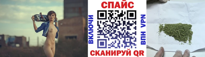 KRAKEN маркетплейс  Вышний Волочёк  БУТИРАТ 1.4BDO 