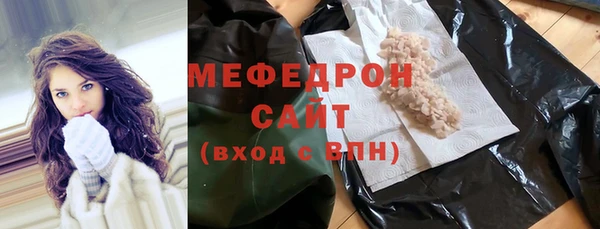 ПСИЛОЦИБИНОВЫЕ ГРИБЫ Болхов