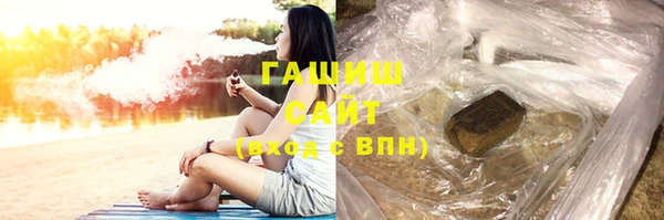 прущая мука Бородино