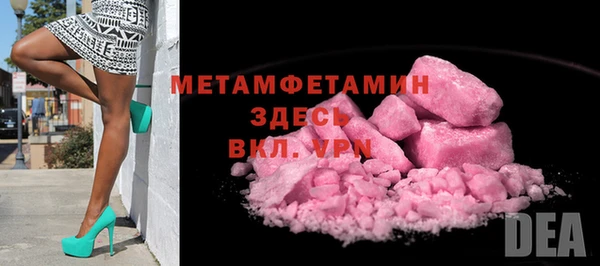 прущая мука Бородино