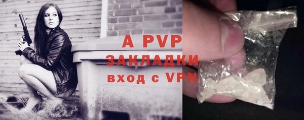 хмурый Бугульма