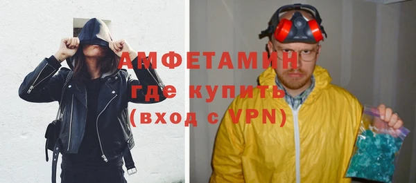 кокаин перу Болотное