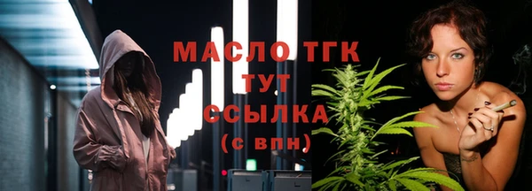 прущая мука Бородино