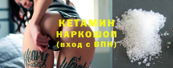 хмурый Бугульма