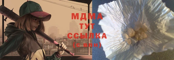 прущая мука Бородино