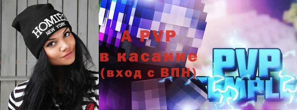 прущая мука Бородино