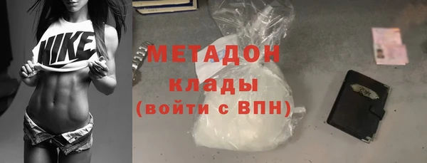 прущая мука Бородино