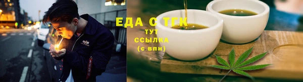 прущая мука Бородино