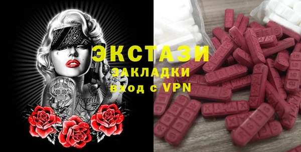 прущая мука Бородино