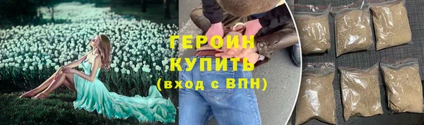 прущая мука Бородино