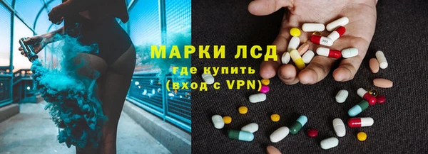 хмурый Бугульма