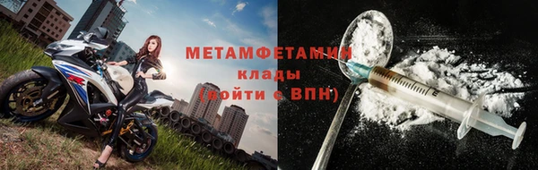 прущая мука Бородино