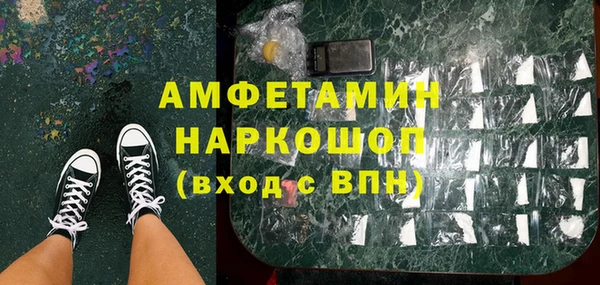 хмурый Бугульма