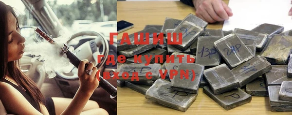 хмурый Бугульма