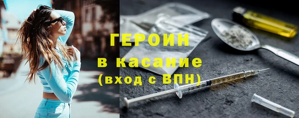 прущая мука Бородино
