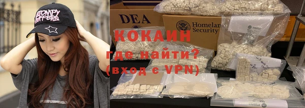 хмурый Бугульма