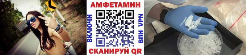 наркотики  Вышний Волочёк  Первитин пудра 