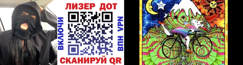 Марки NBOMe 1,8мг  как найти наркотики  Вышний Волочёк 